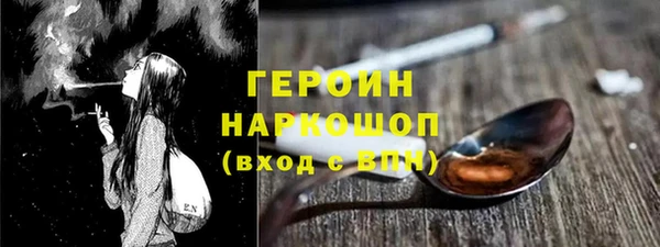 spice Алзамай