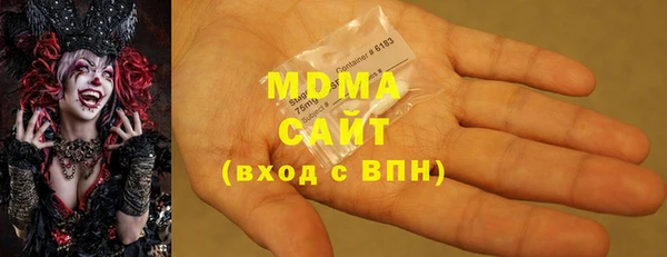 меф VHQ Алексин