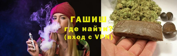 меф VHQ Алексеевка