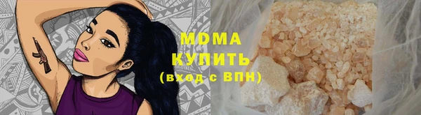 spice Алзамай