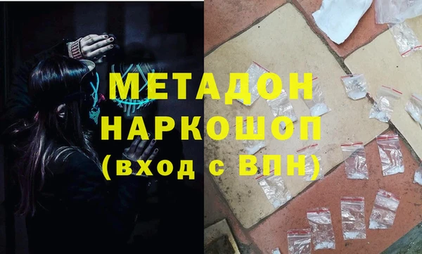 spice Алзамай
