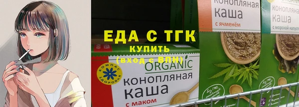 spice Алзамай
