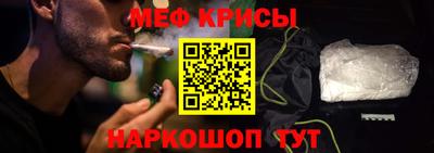 Альфа ПВП Комсомольск-на-Амуре