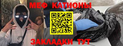 бошки Конаково