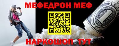 бошки Конаково