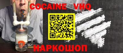 бошки Конаково