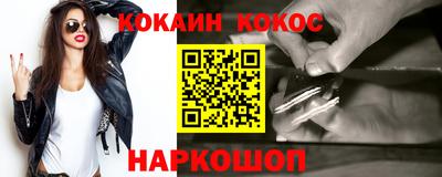 Альфа ПВП Комсомольск-на-Амуре