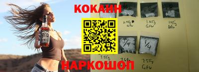 Альфа ПВП Комсомольск-на-Амуре