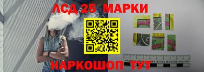 бошки Конаково