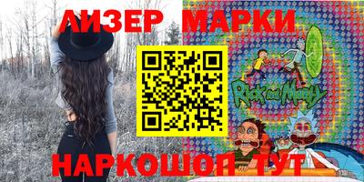 Альфа ПВП Комсомольск-на-Амуре