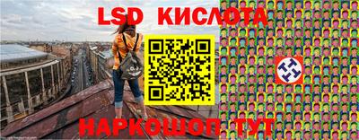 бошки Конаково