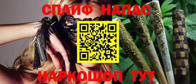 Альфа ПВП Комсомольск-на-Амуре