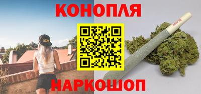 прущий лед Коммунар