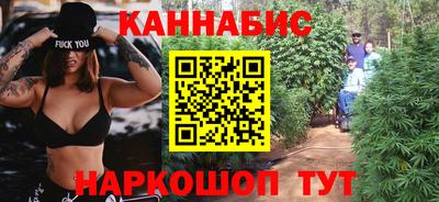 прущий лед Коммунар