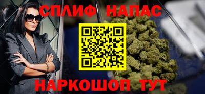 бошки Конаково