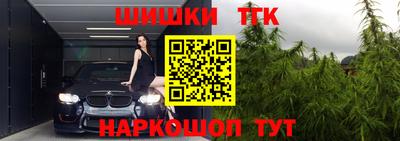 Альфа ПВП Комсомольск-на-Амуре