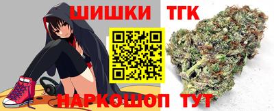 бошки Конаково
