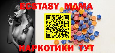 бошки Конаково