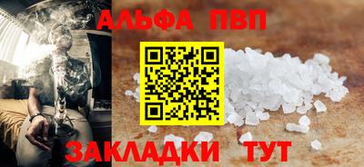 бошки Конаково