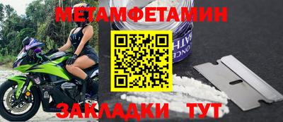 бошки Конаково