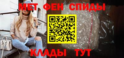 прущий лед Коммунар