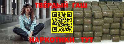 бошки Конаково