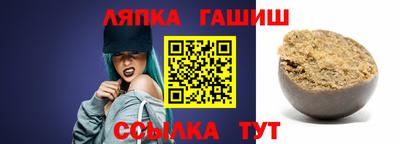 бошки Конаково