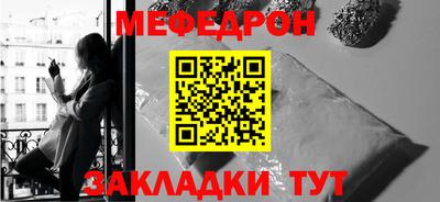 бошки Конаково