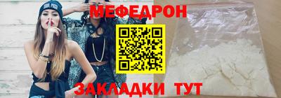 Альфа ПВП Комсомольск-на-Амуре