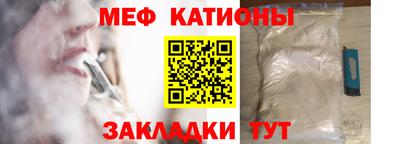 бошки Конаково